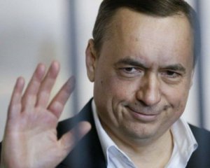 Швейцарский суд дал 28 месяцев заключения экс-нардепу Мартыненко