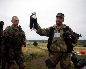 Прокуратура Нідерландів надала новий доказ у справі катастрофи рейсу MH17