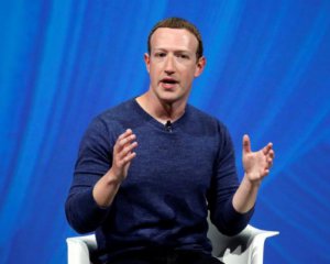 Основатель Facebook стал беднее на$ 7,2 млрд  за сутки