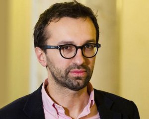 Міненерго спростувало інформацію оприлюднену екснардепом Лещенком