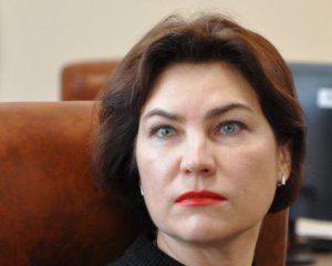 Венедіктова відзвітувала про перші 100 днів роботи на посаді генпрокурора