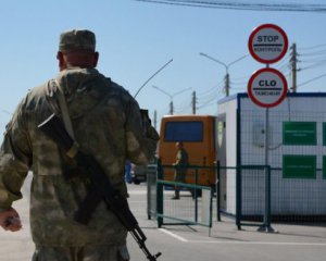 ДНР закрыла пункты пропуска с Украиной