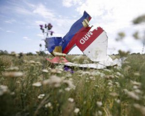 Дело MH17: предоставлены новые доказательства, что самолет сбили российской ракетой &quot;Бук&quot;