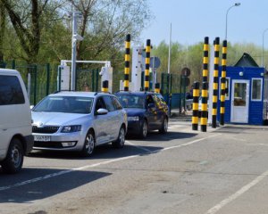 Венгрия открыла пункты пропуска для украинцев: что нужно для въезда