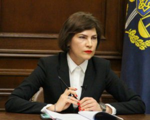 Адвокат Порошенка заявив, що Венедіктова підробила постанову з помилками