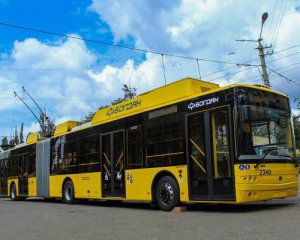 В Киеве изменятся условия предоставления льготного проезда с 1 июля: кого касается