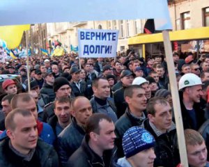 На этой неделе ожидаются митинги шахтеров, спланированые в ДТЭК Ахметова - Герус