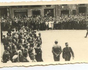 Прийняли історичний документ для українців