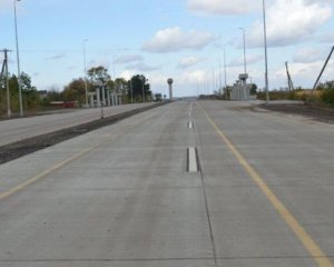 Коли стане доступна перша бетонна дорога в Україні