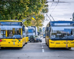 В Киеве хотят отсрочить введение единого е-билета