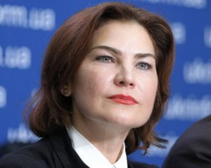 Венедіктова записала відео з роз'ясненням для Порошенка