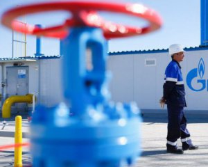 Газпром вернул Польше переплату за газ