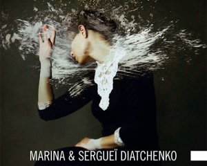 "Студенти схожі на чудовиськ, а викладачі — на грішних янголів"