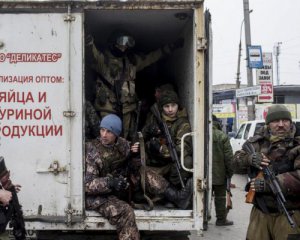 Оккупанты на Донбассе понесли большие потери