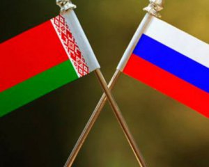 Росія пропонувала Білорусі віддати 95% повноважень