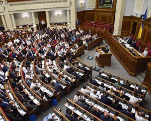 Комитет Рады принял к голосованию законопроект &quot;О медиа&quot;