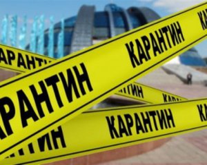 Польща відмінила карантин для українців