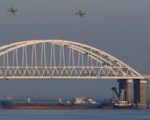Посольство США: использование Крымского моста — еще одна причина для санкций
