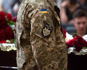 Військові повідомили кількість жертв на Донбасі