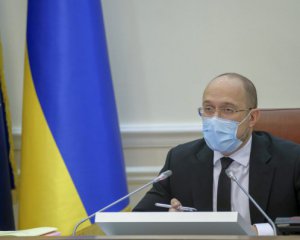 Правительство уволило главу Укртрансбезопастности