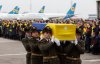 Авіакатастрофа МАУ: з Іраном підписали меморандум про виплату компенсацій