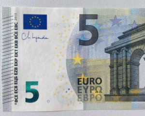 В Евросоюзе введут новые банкноты