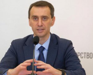Назвали умови, за яких Україна не зможе перемогти пандемію Covid-19
