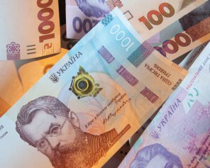 НБУ встановив офіційні курси валют на 6 липня
