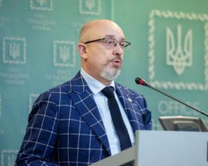 Резников отреагировал на слухи об ультиматуме России относительно ОРДЛО