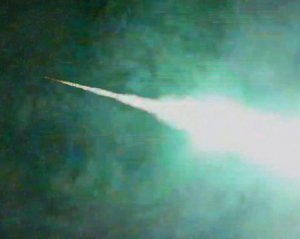 Вогняна куля вибухнула над Токіо