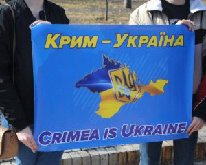 ООН призывает Россию возобновить образование на украинском языке в Крыму