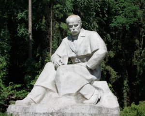 Из названия луганского вуза убрали имя Тараса Шевченко