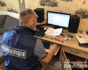 Хакер продавав інформацію з обмеженим доступом