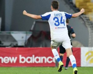 "Динамо" виграло дванадцятий Кубок