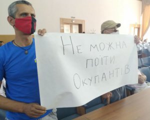 Не поїть окупантів Криму — депутати звернулися до Зеленського