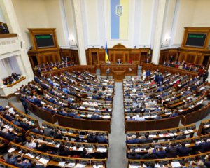 Розповіли, коли розглянуть законопроект про права нацменшин