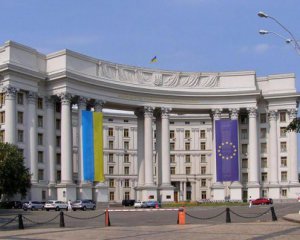 В МИД ответили Грузии на счет высказываний Саакашвили