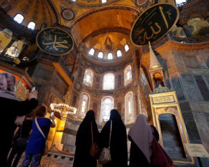 В ЕС раскритиковали возвращение собора Святой Софии статуса мечети