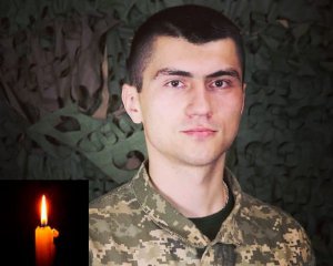 Офіцер ЗСУ загинув від вибуху ворожої міни: показали фото героя