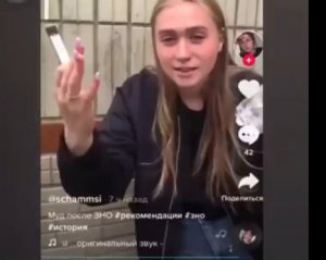 Київські школярі після ЗНО з історії України висловлювали образи на адресу кримських татар