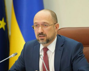 Міжнародні резерви України зросли до понад $3 млрд - Шмигаль