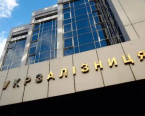 Укрзалізниця поновлює курсування 40 приміських і регіональних потягів