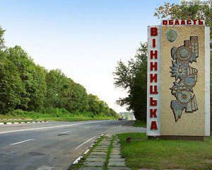 Назвали 7 областей, які не готові до послаблення карантину