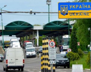 Венгрия под запретом: украинский не пускают в страну