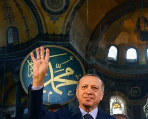 Свята Софія: Всесвітня рада церков звернулася до Ердогана заради миру
