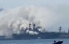 У США загорівся десантний корабель