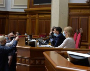 Нардепи зберуться на ще одне додаткове засідання