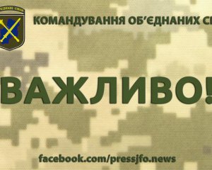 У штабі ООС уточнили втрати бойовиків на Донбасі