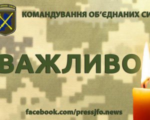 Террористы убили военного медика