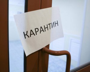 Карантин в Україні: в Одесі посилюють, в Чернівцях послаблюють